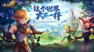 怎么申请微信号注册新账号？